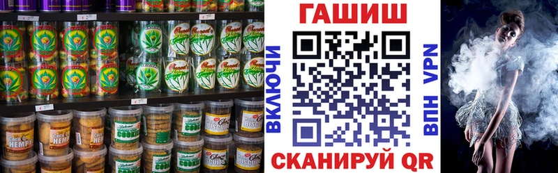Canna-Cookies конопля  наркота  Ступино 