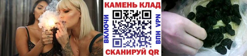 ГАШИШ 40% ТГК  цены наркотик  Ступино 