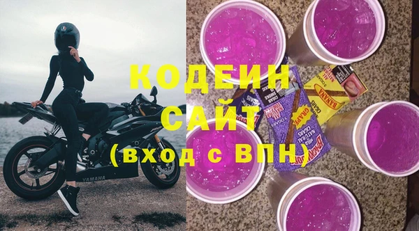 каннабис Сафоново