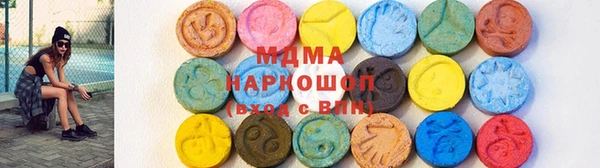 не бодяженный Арсеньев