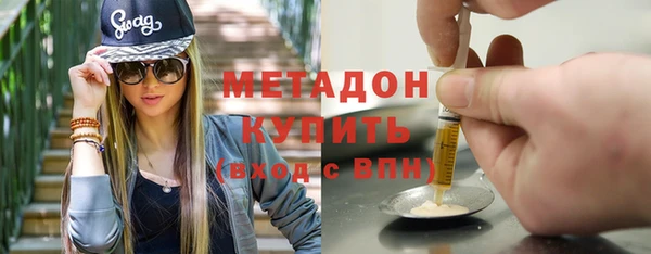не бодяженный Арсеньев