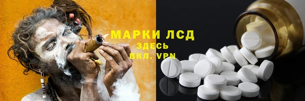 не бодяженный Арсеньев