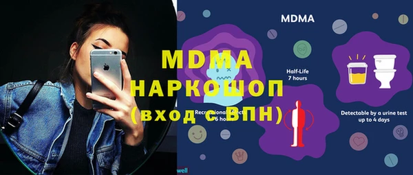 не бодяженный Арсеньев
