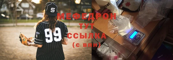 не бодяженный Арсеньев