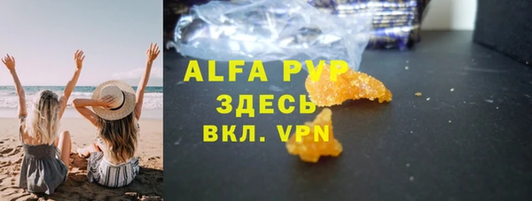 не бодяженный Арсеньев