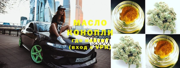 не бодяженный Арсеньев