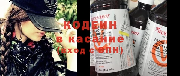 не бодяженный Арсеньев