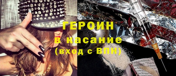 не бодяженный Арсеньев