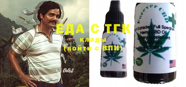 не бодяженный Арсеньев